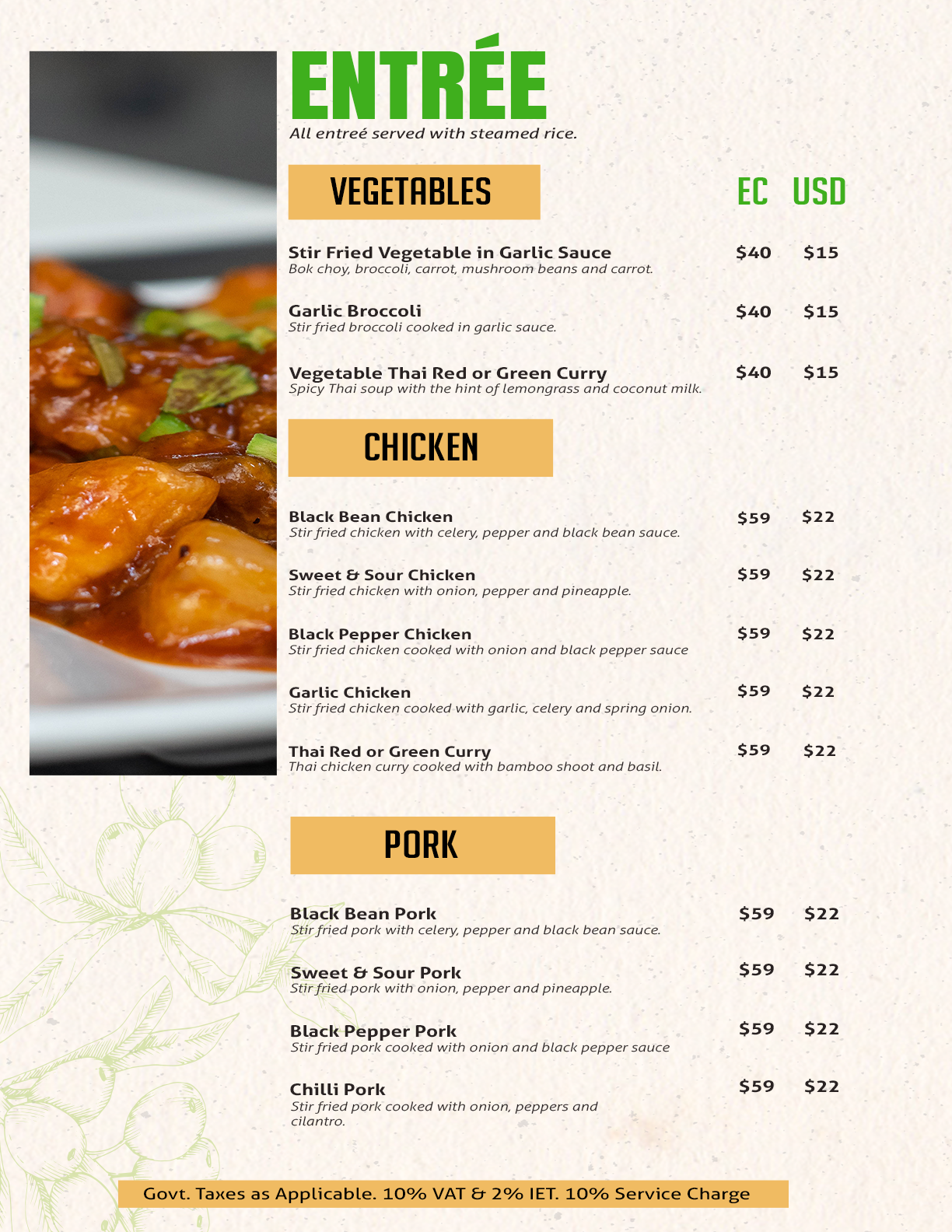 Oriental Mains — Noodles