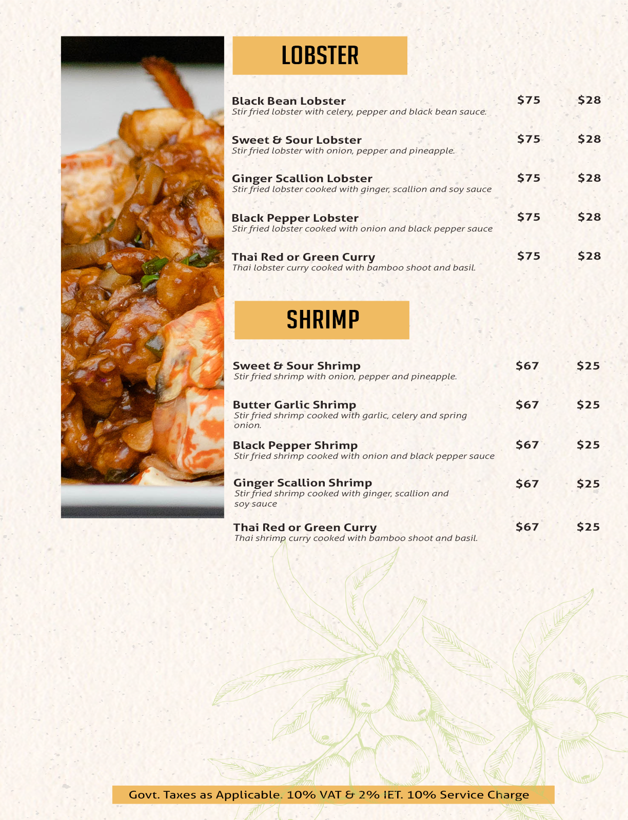 Oriental Mains — Gravies