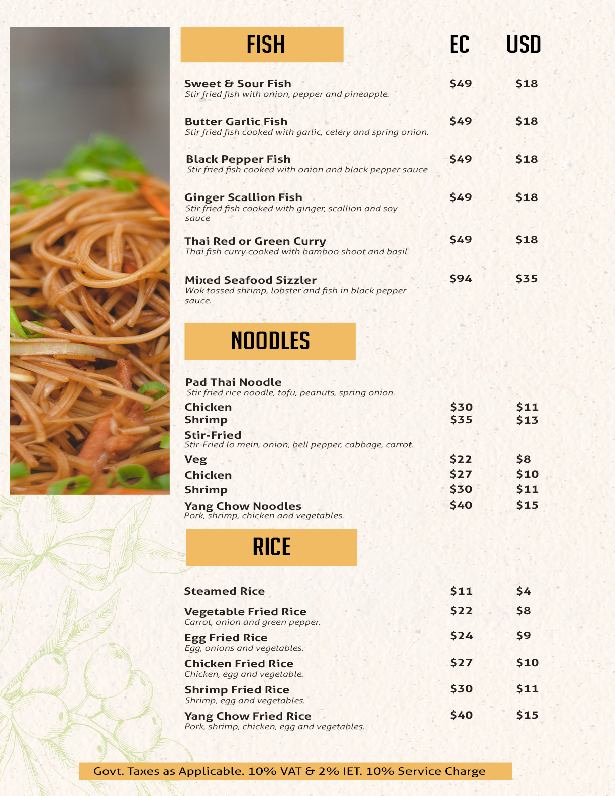 Oriental Kitchen Sizzlers